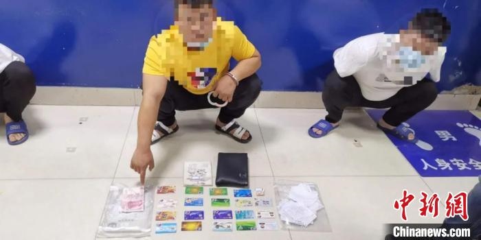 圖為警方抓獲犯罪嫌疑人。警方供圖