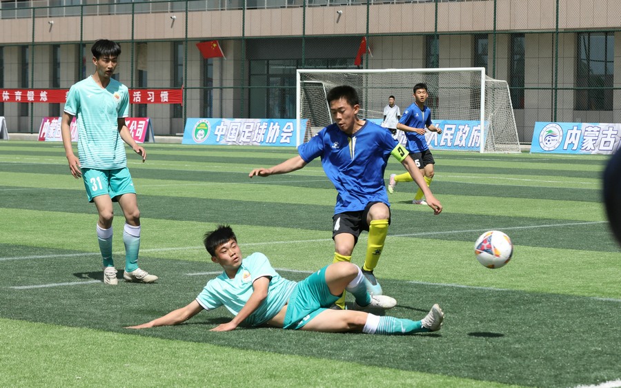 2021內(nèi)蒙古青少年足球聯(lián)賽暨青少年足球錦標(biāo)賽開賽