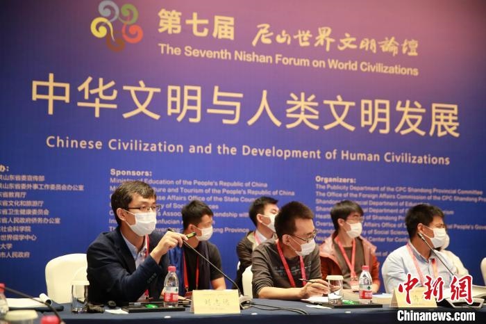 9月27日，第七屆尼山世界文明論壇在山東曲阜開(kāi)幕。近200位海內(nèi)外專家學(xué)者將進(jìn)行30場(chǎng)對(duì)話交流活動(dòng)?！×籂?攝