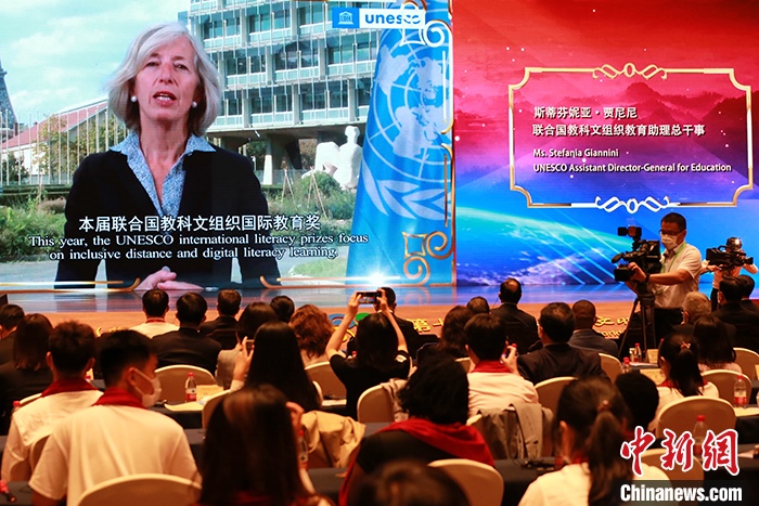 聯(lián)合國(guó)教科文組織教育助理總干事斯蒂芬妮亞·賈尼尼通過(guò)視頻致辭。 <a target='_blank' href='http://www.chinanews.com/'>中新社</a>記者 梁犇 攝