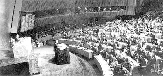 △1971年10月25日，第26屆聯(lián)合國大會現(xiàn)場。(資料圖)