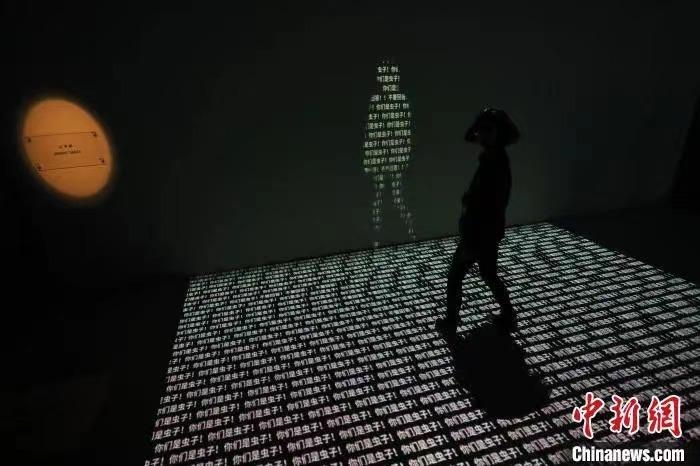 資料圖：《三體·時空沉浸展》場景。張亨偉 攝