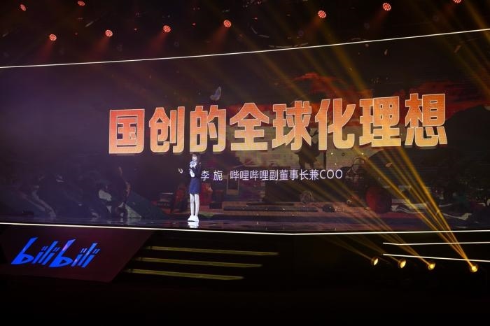 發(fā)布會(huì)現(xiàn)場(chǎng)?；顒?dòng)方供圖