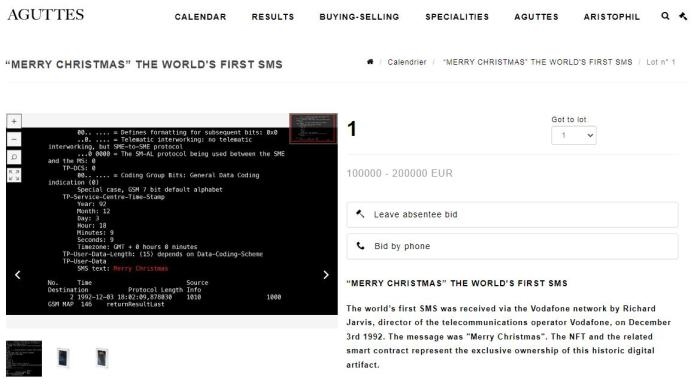 法國阿古特拍賣行網(wǎng)站上，世界第一條短信的拍賣信息。圖片來源：阿古特拍賣行網(wǎng)站截圖