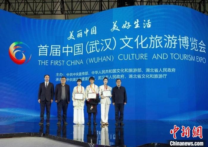圖為，首屆中國(guó)(武漢)文化旅游博覽會(huì)現(xiàn)場(chǎng) 武漢文旅局供圖