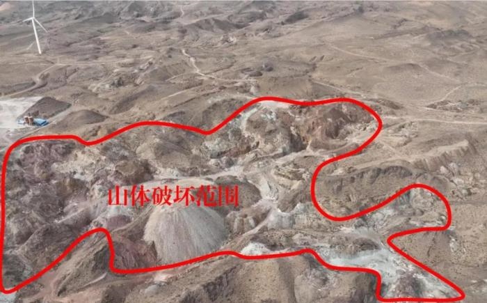  2021年12月12日，督察組使用無(wú)人機(jī)拍攝，中寧縣馬道梁北部歷史遺留礦山破壞山體面積達(dá)240余畝，現(xiàn)場(chǎng)滿目瘡痍、千瘡百孔