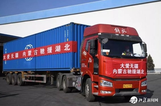 1581417973602580.jpg 222.jpg