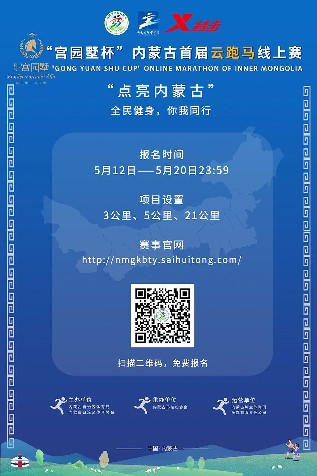 1589788596144061.jpg 微信圖片_20200518155605.jpg