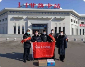 1590644246832576.png 微信圖片_20200528133539.png