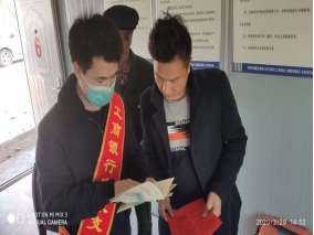 1590644325551112.png 微信圖片_20200528133553.png