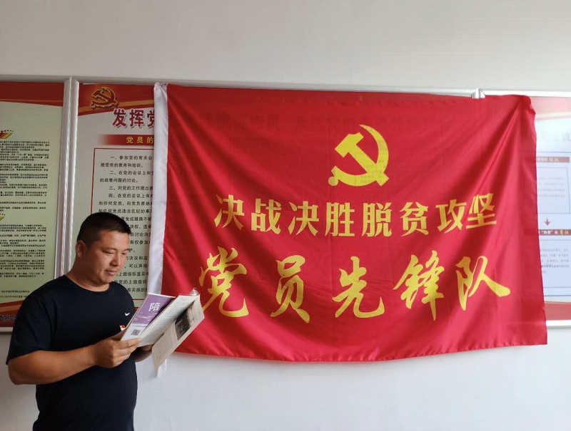 1595685965260667.jpg 微信圖片_20200725220353.jpg