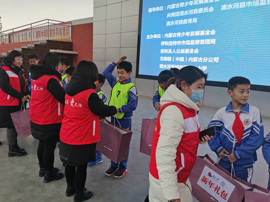 1607605129655649.jpg 贈送新年禮包.jpg