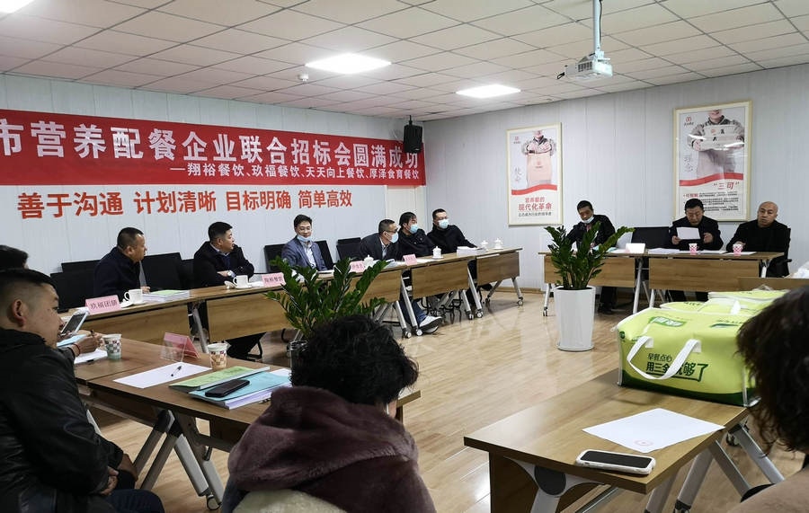 1614071631376486.jpg 微信圖片_20210223162520.jpg