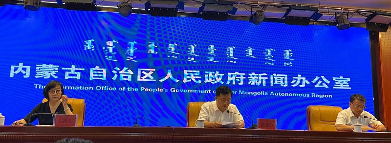 1626248164187075.jpg 微信圖片_20210714153453.jpg