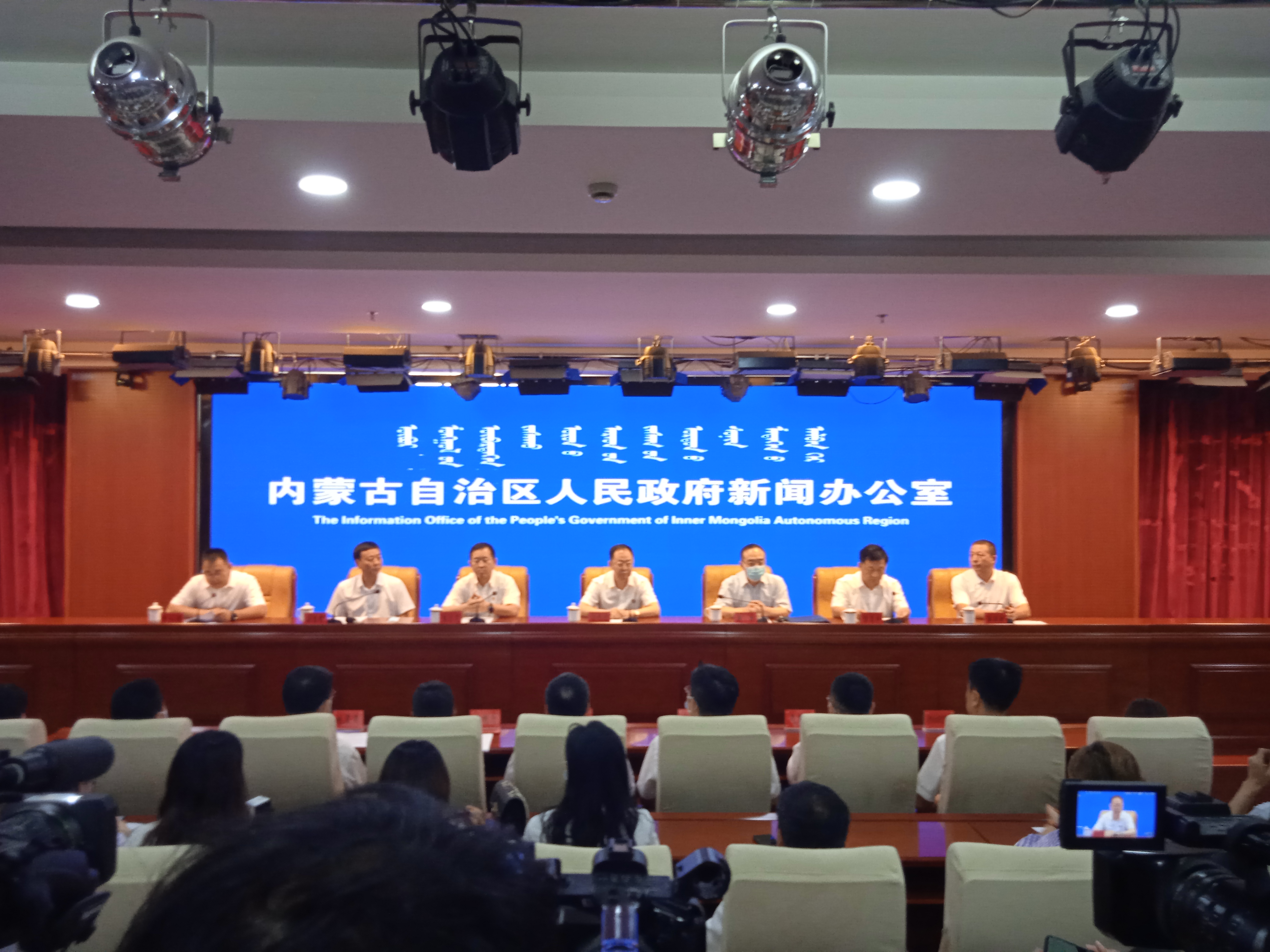 微信圖片_20210730092309.jpg 微信圖片_20210730092309.jpg