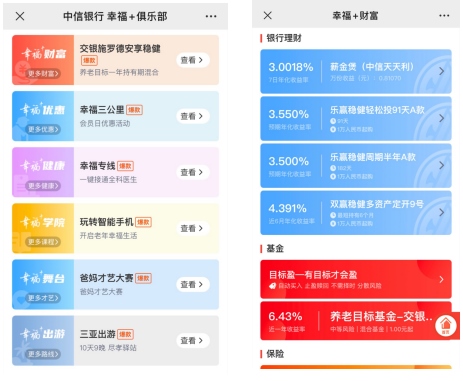 1627920569126065.png 11.png