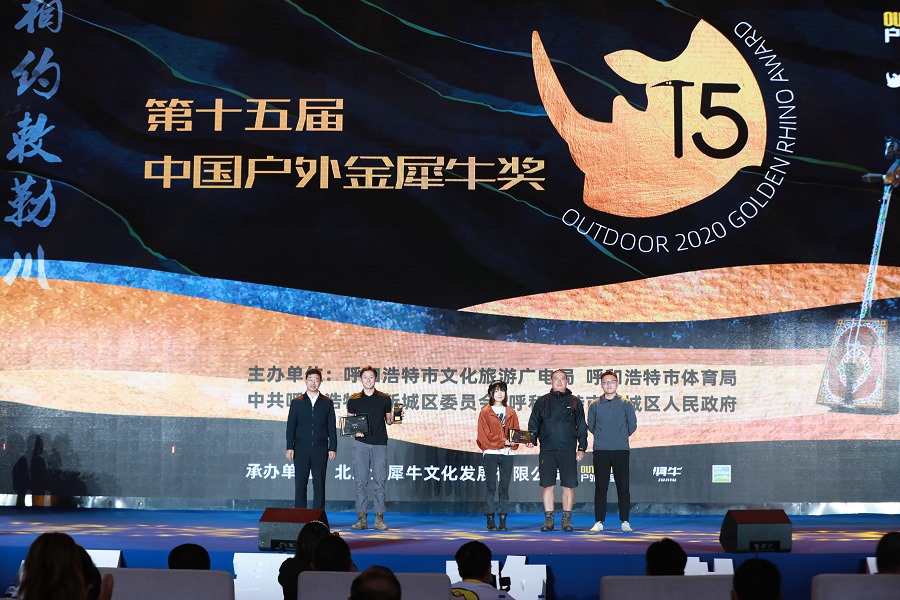 1632139264520233.jpg 7O5A5256.jpg