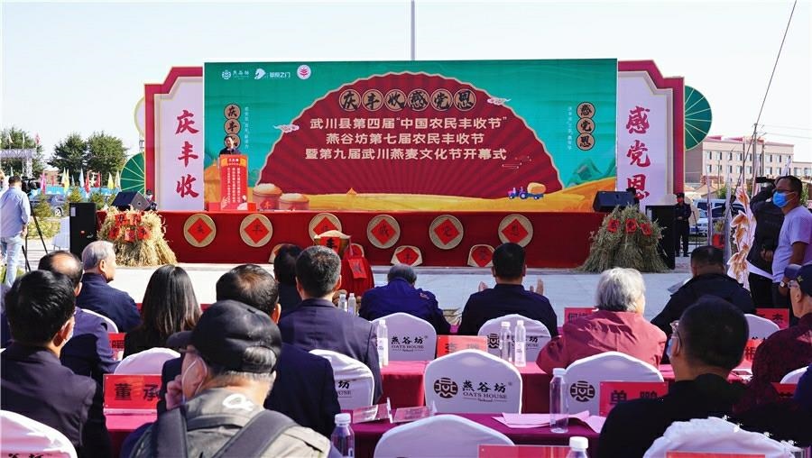 1632446224814255.jpg 1632446224814255.jpg