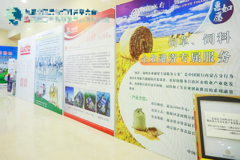 1632569488278756.jpg 微信圖片_20210925191707.jpg