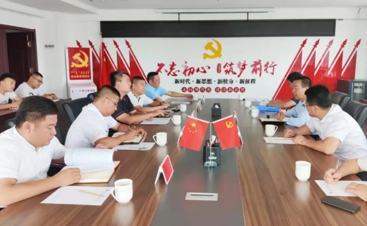 1634784880122038.png 伊金霍洛旗紀(jì)委監(jiān)委聚焦巡察整改中長期任務(wù) 放大監(jiān)督成果511.png