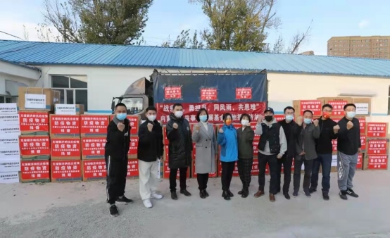 星夜馳援，內(nèi)蒙古公益發(fā)展基金會首批抗疫物資發(fā)往額濟納!267.png