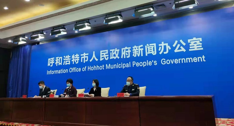 1647744101605887.jpg 微信圖片_20220320101923.jpg