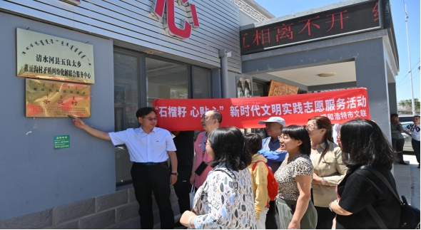 1655301716205261.png b5b501c40bfa402eb81ae1599169ef19605.png