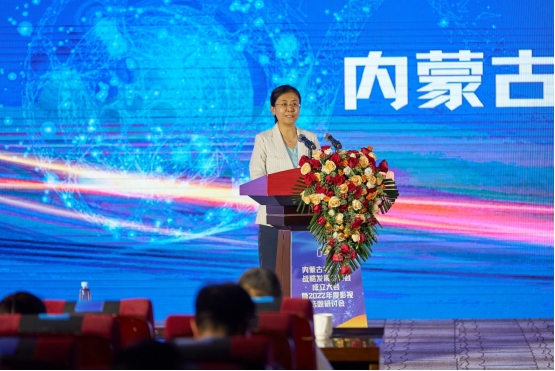 1658547993163176.png 內(nèi)蒙古電影產(chǎn)業(yè)戰(zhàn)略發(fā)展委員會成立 群星薈萃鄂爾多斯共話電影產(chǎn)業(yè)新藍圖602.png