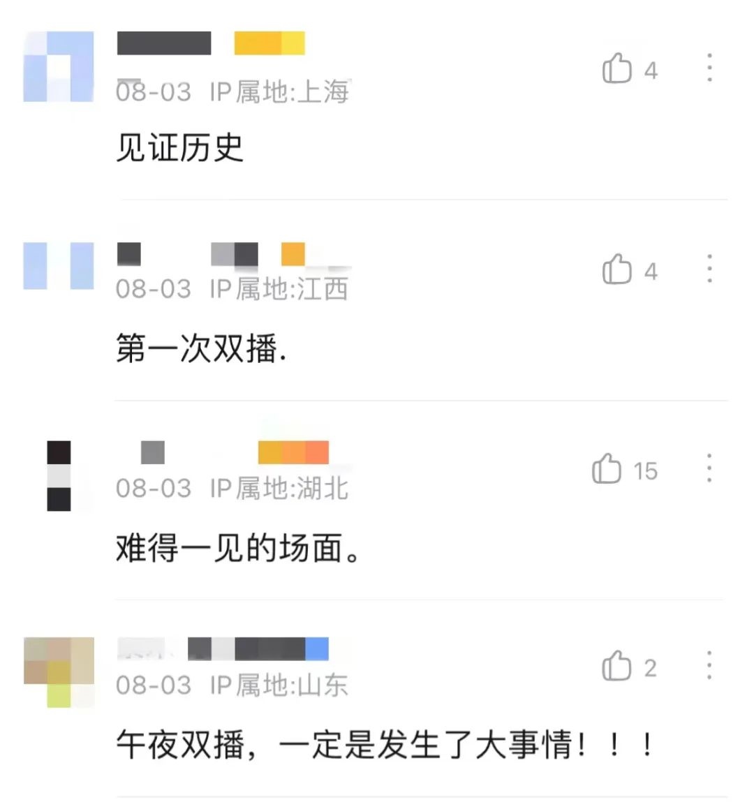 1659949050385177.jpg 004.jpg