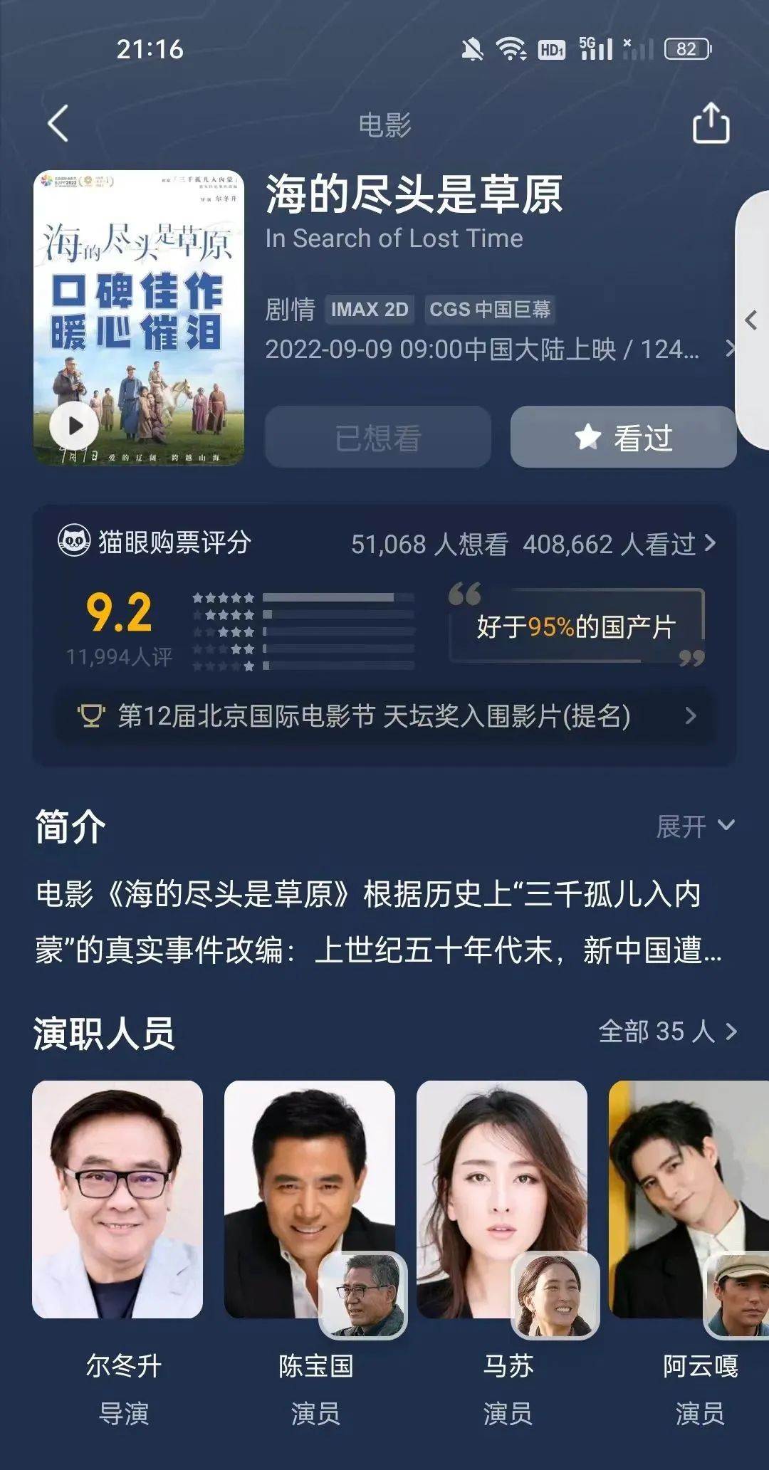 1662910381750474.jpg 03.jpg