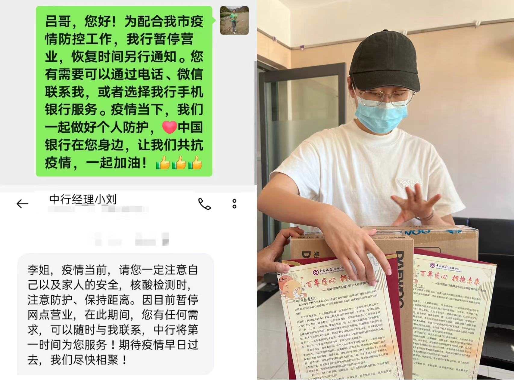 1665623313801466.png 圖片2.png