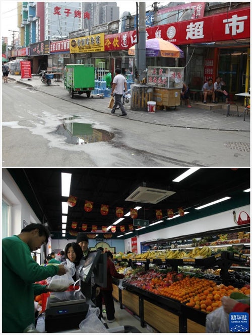 1665652975108026.jpg 1129062675_16656359719911n_副本.jpg