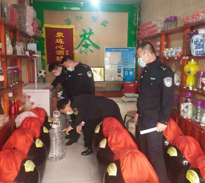 1668501156871350.jpg 20221115163047.jpg