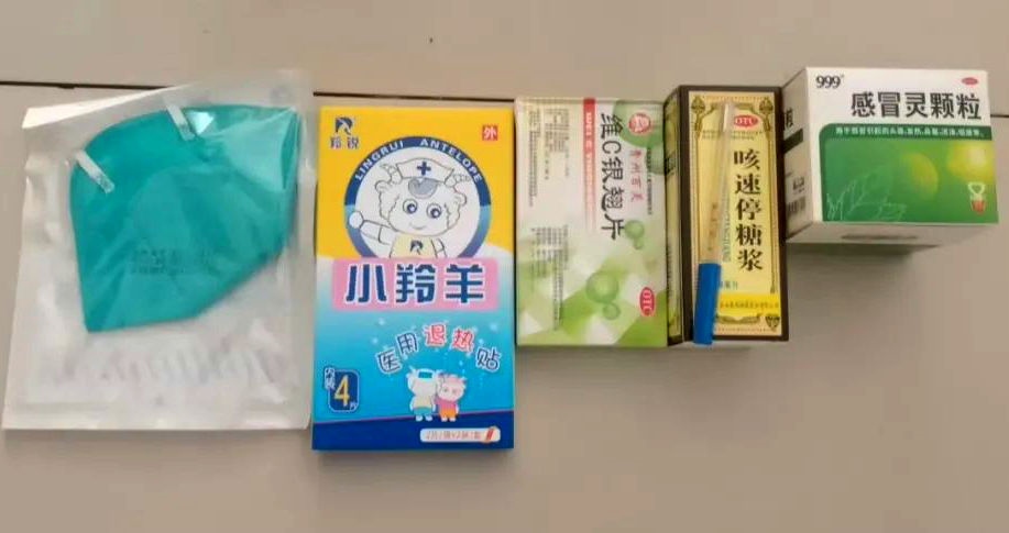 1671297673720696.jpg 微信圖片_20221218011931.jpg