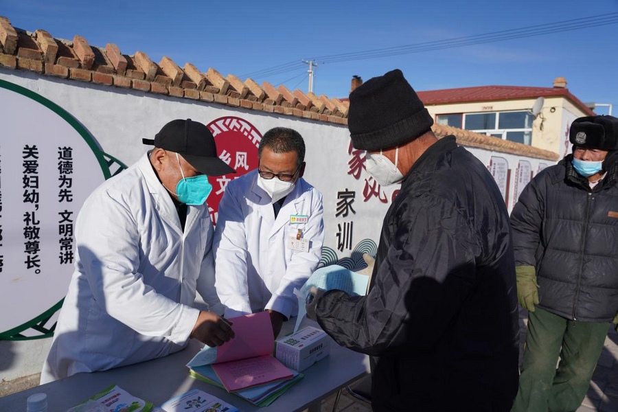 1673011024414697.png 06001.png