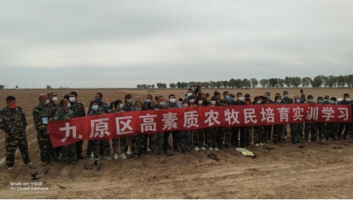 1675168045905259.png image.png