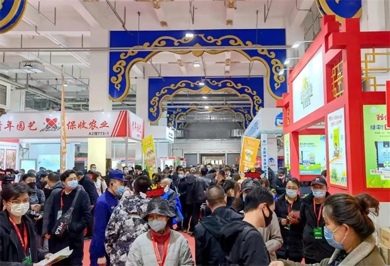 1678276377134259.jpg 微信圖片_20230308194833.jpg