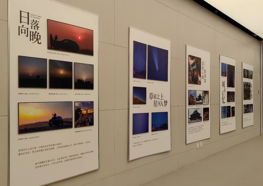 1681541366103964.png 圖片2.png