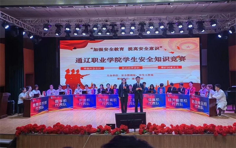 1681629185903237.jpg 微信圖片_20230416150802.jpg