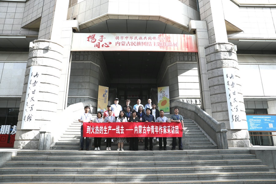 1688961930113629.jpg 7O5A9171_副本.JPG