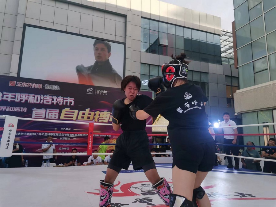 1691655803177979.png 640.png