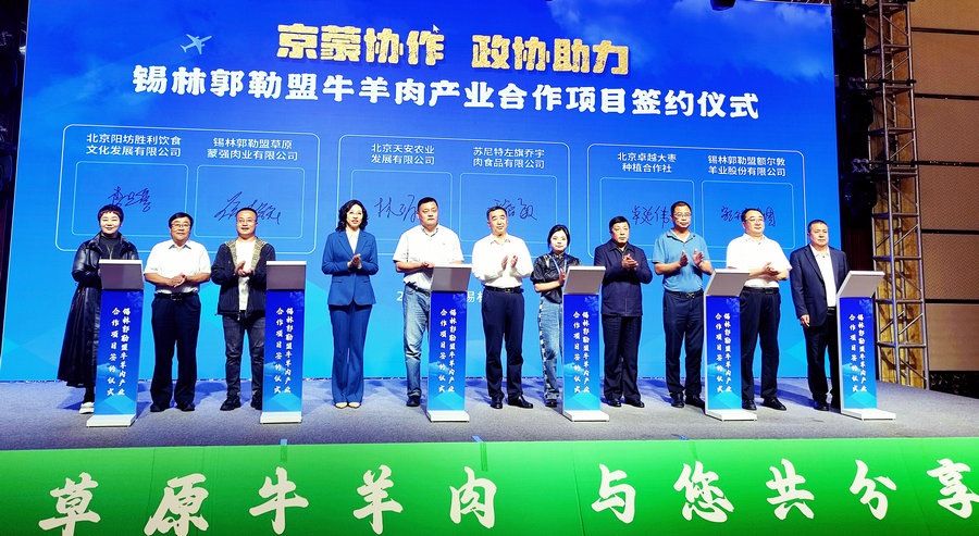 1693305974800391.jpg 003.jpg