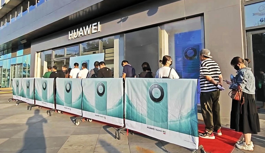 1693757555135154.jpg 微信圖片_20230904001125.jpg