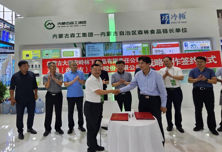 1694086909444001.png 圖片11.png