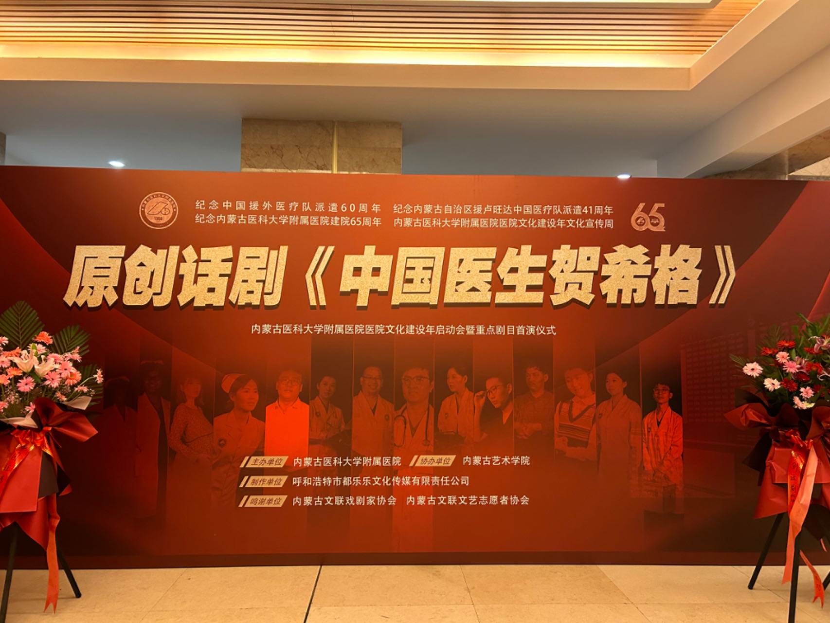 1694793657836537.jpeg 1694793657836537.jpeg