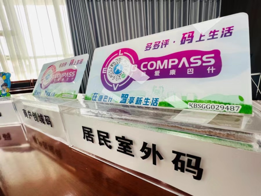 1695458461720179.jpeg WechatIMG16.jpeg