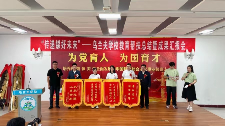 1695822793280395.jpeg WechatIMG86.jpeg