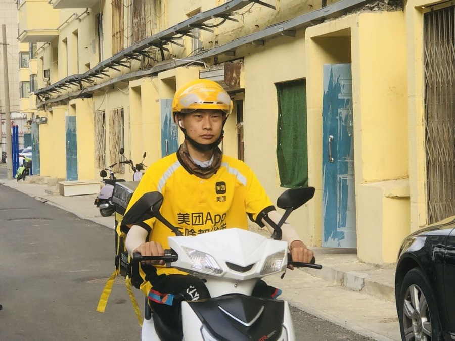 1698395910116099.png 2.png