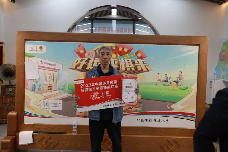 1698750718535616.jpg 20231031190821.jpg