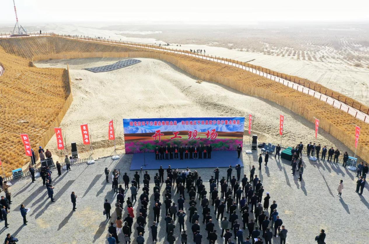 1699939371531829.png 圖片1.png